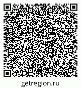 79637965990