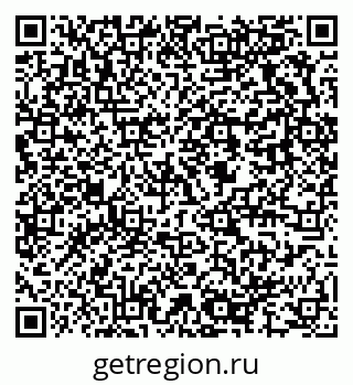 79637966000
