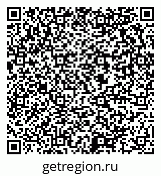 79637966101