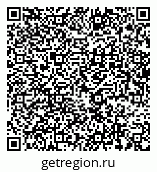 79637966138