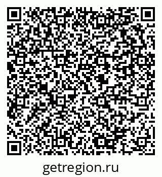 79637966173