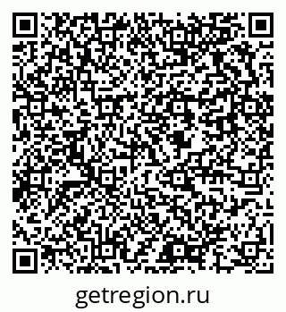 79637966181