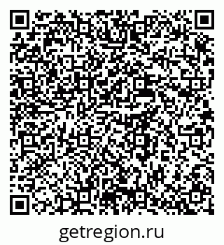 79637966191