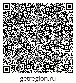 79637966200