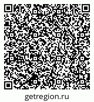 79637966300