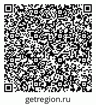 79637966700