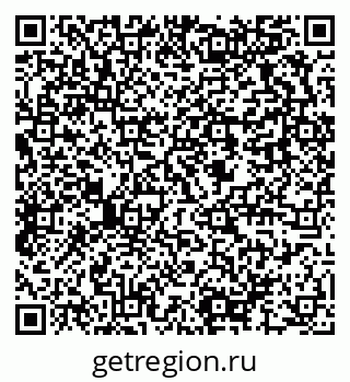 79637966797