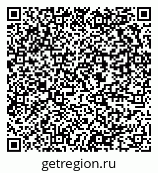 79637966800