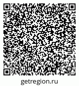 79637966930