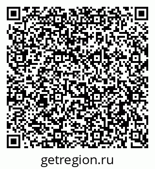79637966932