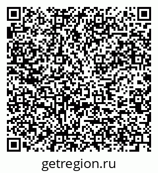 79637967066
