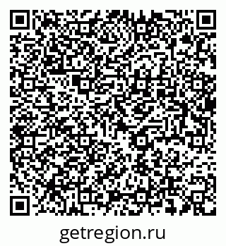79637967075
