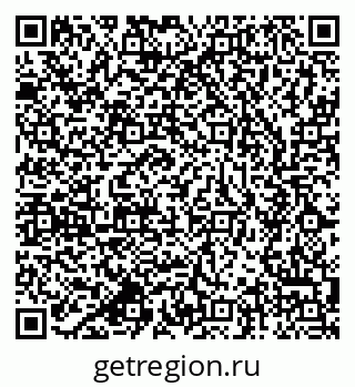 79637967097