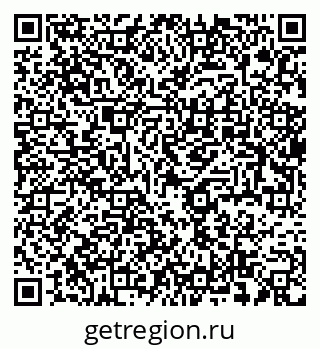 79637967138