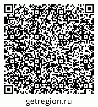 79637967139