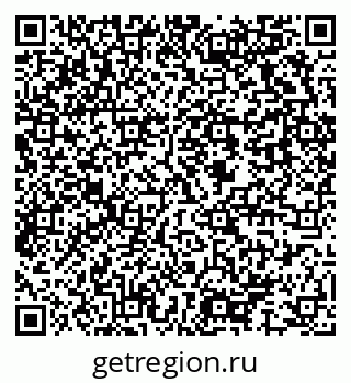 79637967152