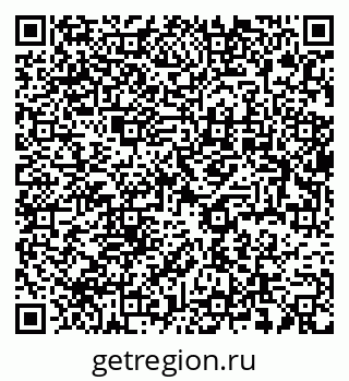 79637967172