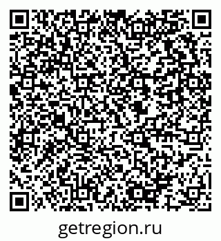 79637967173