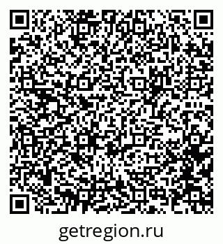 79637967249