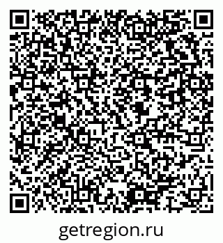 79637967250