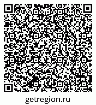 79637967253