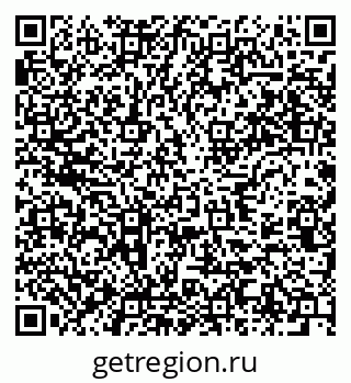 79637967254