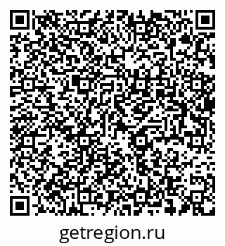 79637967260