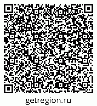 79637967286