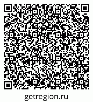 79637967370