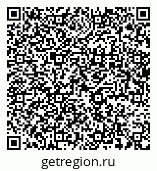 79637967386