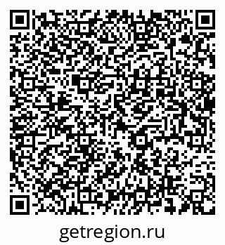 79637967390