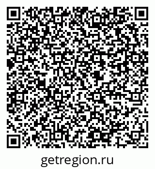 79637967394