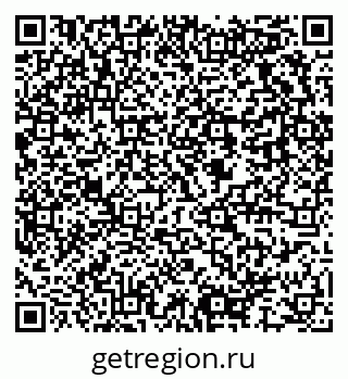 79637967401