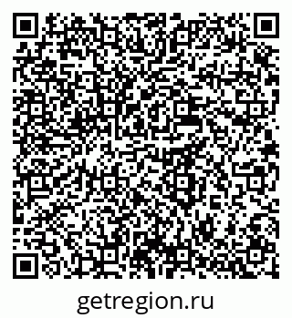 79637967429