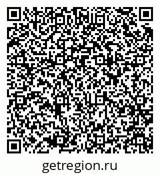 79637967450