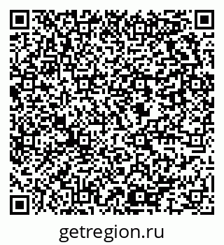 79637967456