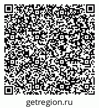 79637967474
