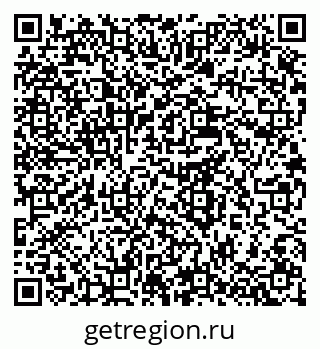 79637967480