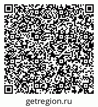 79637967485
