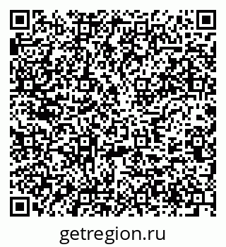 79637967489
