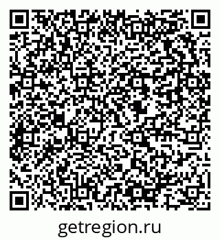 79637967494