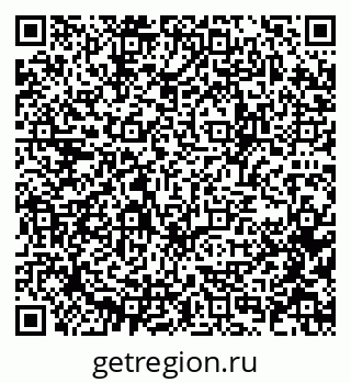 79637967513
