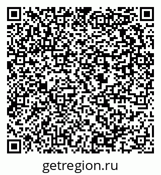 79637967520