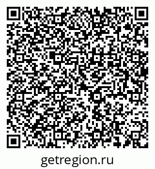 79637967523