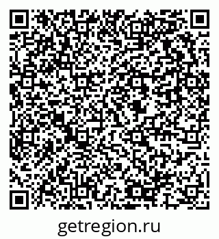 79637967529