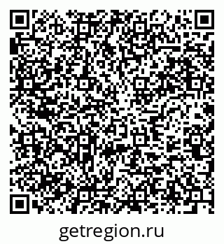 79637967574