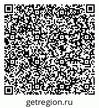 79637967590