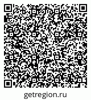 79637967630