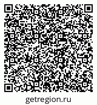 79637967687