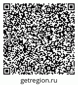 79637967700